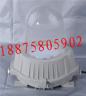 SW7100 工廠彎燈SW7100-J100W防水防塵防眩燈_防爆電器_防爆電器_防爆燈_產(chǎn)品庫(kù)_中國(guó)安防展覽網(wǎng)