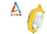供應(yīng)150W內(nèi)場(chǎng)強(qiáng)光防爆燈,BFC8120防爆強(qiáng)光泛光燈_燈具照明_世界工廠網(wǎng)中國(guó)產(chǎn)品信息庫(kù)