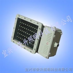 供應內場車間專用防爆燈 bad808 e系列led防爆燈