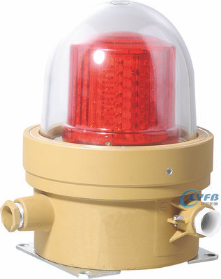 BSZD-LED防爆航空障礙燈 價格、廠家、圖片及防爆性能全解析