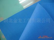 通力塑料制品廠 專注纏繞膜、包裝膜、熱縮膜的專業廠家